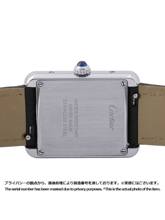 Cartier Tank Solo SM Watch Silver Dial Quartz main image 6